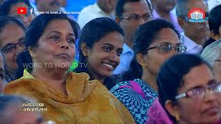 15-ാമത് ക്നാനായ കൺവെൻഷൻ| വചനപ്രഘോഷണം| HE Dr Ghevargese Mor Coorilose