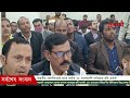 দেশেই ইইউভুক্ত সব দেশের ভিসা সেন্টার স্থাপনের দাবি europe countries visa probashi news