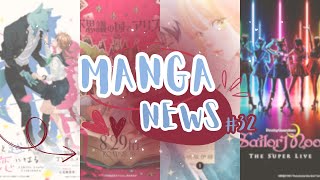 Sailor Moon The Super Live Is Coming to North America! 🌙🤩 | #MangaMonday News Ep 32