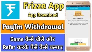 Frizza App se paise kamaye | How to earn Money from frizza App |  PayTm payment proof | Technical MJ