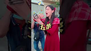 思懿翡翠精選——美女老闆娘和巴基斯坦的朋友比眼睛大小，誰的更大呢#思懿翡翠#緬甸翡翠#天然翡翠#珠寶