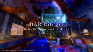 【FF14】ハウス紹介『BAR Rifugio』