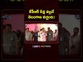 కేసీఆర్ దీక్ష వ‌ల్ల‌నే తెలంగాణ వ‌చ్చింది.. ktrspeech cmkcr deekshadiwas telangana ytshorts