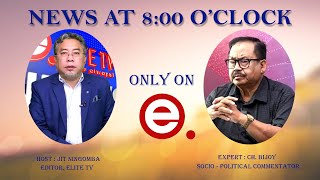 Elite TV - News At 8:00 O'Clock - 18th August  2023