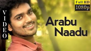 Arabu Naade - Thottal Poo Malarum | Yuvan Shankar Raja | Vaali | Haricharan, Yuvan Shankar Raja