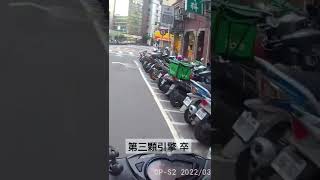 這台車的第三顆引擎 卒於2022/03/20