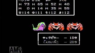 【ファミコン】ドラクエ3実況その24【初見です。】#ヒロエレガンス