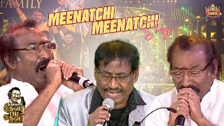 Meenatchi Meenatchi  😍 | Deva Live Performance | Deva The Deva | Deva Concert | Blacksheep Event