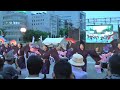 京炎そでふれ！京小町　どまつり2015　ぐるめぱーく会場（キャンパスバトル）