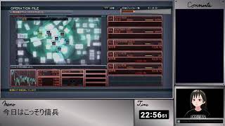 ハマーのまったり配信137(ACVD　傭兵)