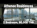 Beautiful 2 bedroom condo Athenee Residences Bangkok 132 sqm 90,000 THB