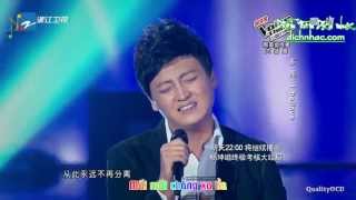 [dichnhac.com][Vietsub] Anh Tin _ I Belive - Đa Lượng 多亮 @The Voice of China