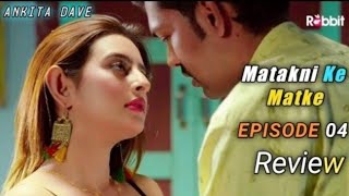 Matakni Ke Matke Xnxx Videos
