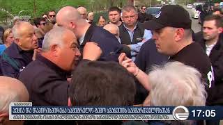 აქცია და დაპირისპირება ზუგდიდში