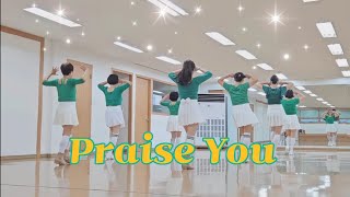 Praise You - Linedance (Phrased Intermediate) || JJ 오후중급반