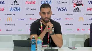 ملعب ONTime - تصريحات كيروش المدير الفني لمنتخب مصر بعد الفوز على لبنان بكأس العرب