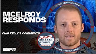 One college football conference where players get paid? | Always College Football