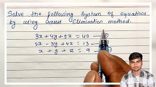 Gauss elimination method|| gauss elimination|| how to solve gauss elimination method in hindi.