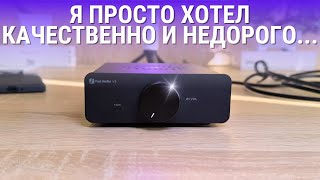 РОВНЫЙ ЗВУК - это НЕ дорого! Обзор усилителя FOSI AUDIO V3 STEREO!