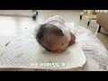 vlog 50일 아기는 하루종일 뭐할까 l 육아 브이로그 l 2개월 아기 l 육아 기록