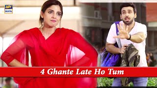 Tum Pore 4 Ghante Late Ho [Best Couple Fight] Sonia Hussain & Sami Khan