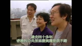 鏗鏘集1996：九七倒數之讓我發光芒