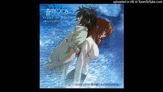 Fafner Toujou Kunren - Soukyuu no Fafner: Right of Left Soundtrack I 8