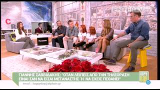 Entertv: Γιάννης Σαββιδάκης: «Για να κάνεις πρωινό πλέον υπάρχει η απαραίτητη ρήτρα...»