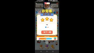 【Shopee games】Jewel of atlantis - 657 │ MS's Life In Taiwan