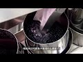 用海带制作的鱼子酱价格不菲caviar made with kelp is expensive