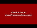 how to pronounce sungai mamasa indonesia indonesian pronouncenames.com