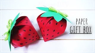 종이로 딸기 선물상자 만들기 / DIY Paper Gift Box / Strawberry Gift Box