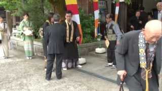 真宗誠照寺派 晴雲山 願生寺 親鸞聖人７５０回忌法要 エンディング