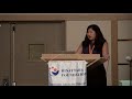 ICAHO 2017 - Dr. Lianne Hirano