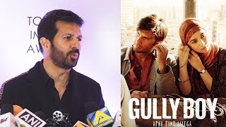 Kabir Khan Reaction On Ranveer Singh's Gully Boy Movie | Alia Bhatt, Zoya Akhtar