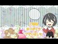 【ハイドリ】梅雨ガチャ待ってた菅原孝支！何回で引けた？出るまで引く