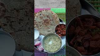 #village #dinner #food #deshi #shorts #youtubeshorts #indianfood