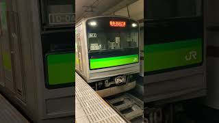 【ﾃﾞｭｱﾙｼｰﾄ】JR東日本205系3100番台　普通あおば通行き　仙台駅発車