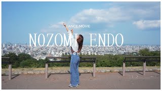 WORK STUDIO TV vol.312【Nozomi Dance Movie】