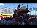 2012.9.16　春木だんじり祭 やりまわし （春木中町 ラパーク前