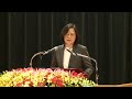 20161006 總統出席 「105 年國家政務研究班第 10 期及高階領導研究班第 9 期聯合結訓典禮」