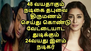 48 வயதாகும் நடிகை தபுவை அடைய ஆசைப்படும் 24 வயது இளம் நடிகர் யார் தெரியுமா??