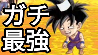 【ジャンプチ】無課金勢がガチで決闘やってみたら最強過ぎて結果がヤバかった件についてwwww