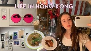 life in HK vlog: museums, local food places & vintage shopping