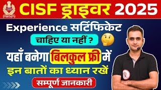 CISF Driver New Vacancy 2025 Experience  certificate ll CISF New Vacancy 2025 ll CISF Recruitment ll