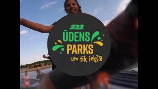 333 ūdens parks / STREET WARRIORS rekords