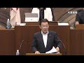 令和5年9月14日 9月定例会 代表質問（曽田 康司 議員）