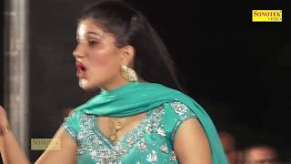 Sapna Latest Stage Dance || Haryanvi Dance || Sapna New Dance Video | Sapna Dance