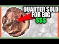 1966 QUARTER VALUE - RARE ERROR QUARTERS WORTH MONEY!!