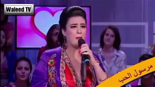 مرسول الحب - وفاء بوكيل \u0026 ليلى عزيز | Marsoul El Hob